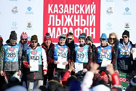 Казанский лыжный марафон-2019