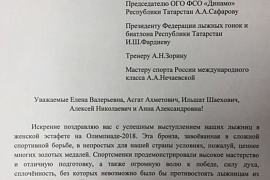 20.02.18_15