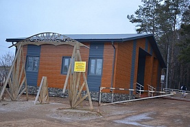Лыжная база в парковой зоне "Орешник" - Агрыз