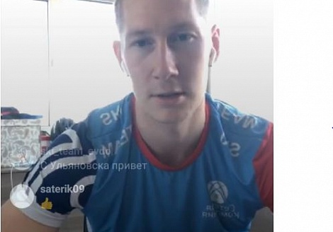 #Сидимдома с пользой