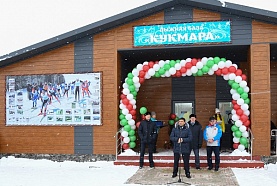 В программу следующего года вошло строительство 12 модульных лыжных баз