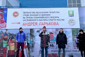 Призы от чемпиона-земляка