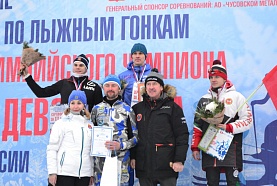 Две "бронзы" в Чусовом у Татарстана 