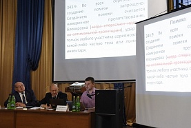 Состоится республиканский семинар спортивных судей по  лыжным гонкам 