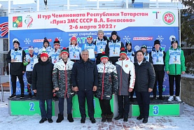 На призы Чемпиона