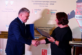 Соглашение о сотрудничестве