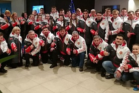 Новая экипировка сборной Республики Татарстан