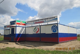 Широкий шаг в лыжный спорт