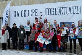 Диана из десятки лидеров