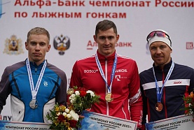 Сергей Ардашев - чемпион России, Дарья Непряева - бронзовый призер!