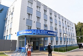 Президент Татарстана Рустам Минниханов посетил  спортивный комплекс «Маяк»