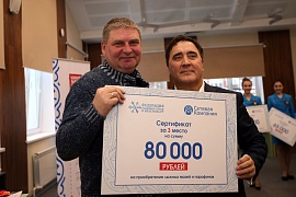 100
