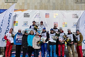 Золото Тимашова с отрывом в 1.8 секунды 