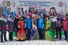 Самое счастливое 13 февраля