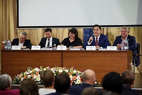Подведение итогов сезона 2019-2020 годов